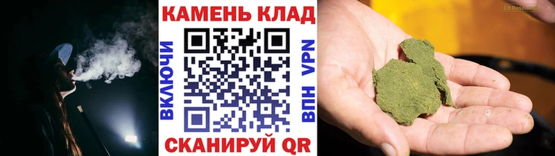 ГАШИШ Premium  Купить где  Белозерск 