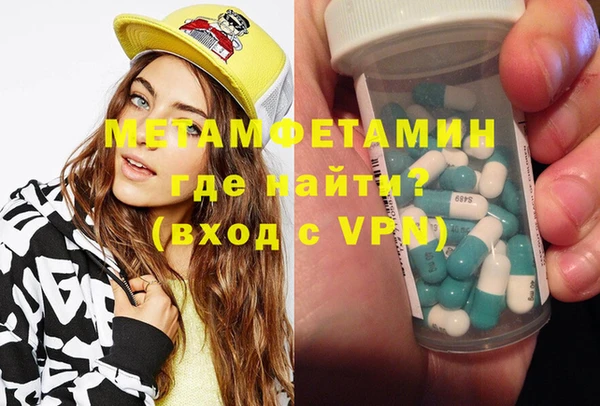 соль курить ск Карталы