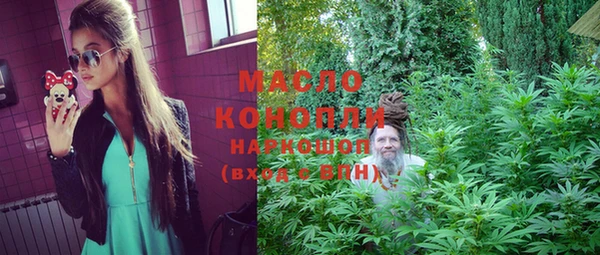 метадон Касимов
