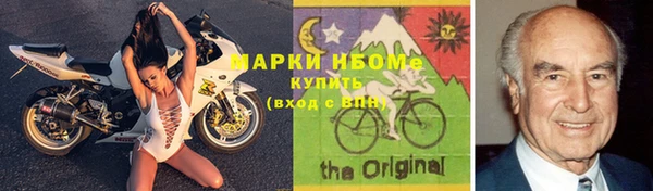 соль курить ск Карталы