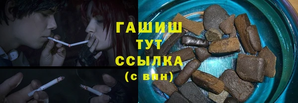 кокаин колумбия Карпинск