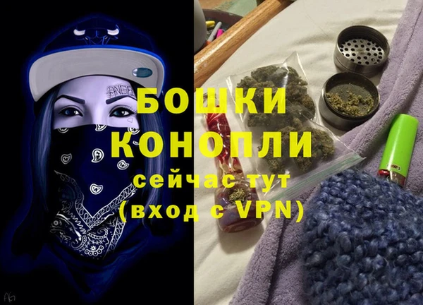 метадон Касимов