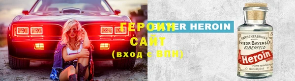 соль курить ск Карталы