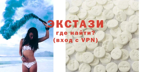 кокаин колумбия Карпинск