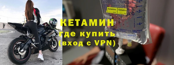 соль курить ск Карталы