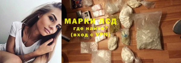 метадон Касимов
