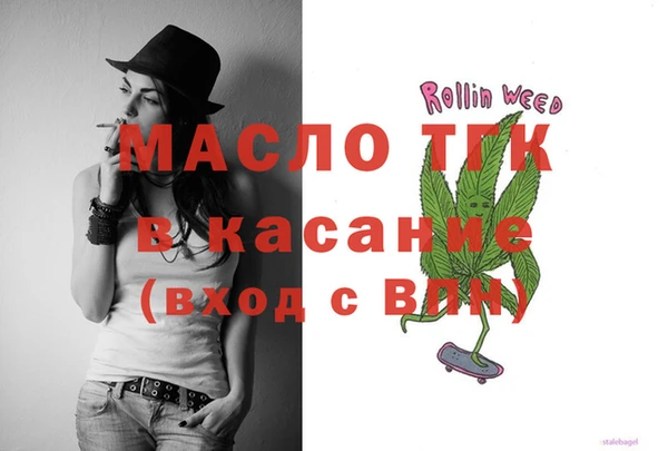 кокаин колумбия Карпинск
