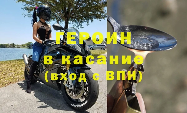 метадон Касимов