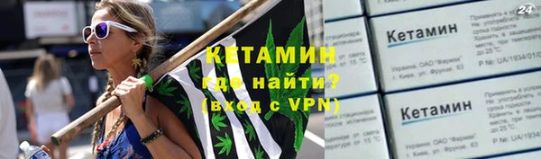 метадон Касимов