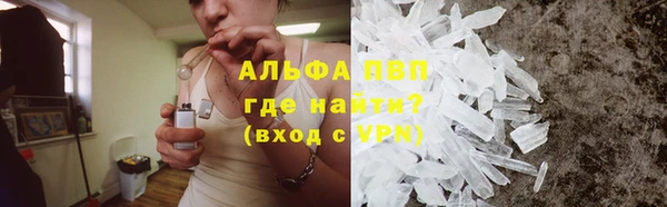 метадон Касимов