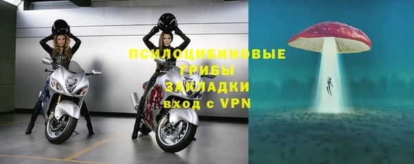 соль курить ск Карталы