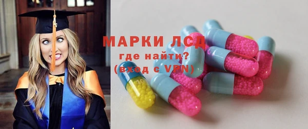 метадон Касимов
