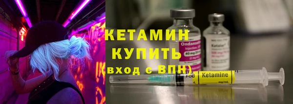 соль курить ск Карталы