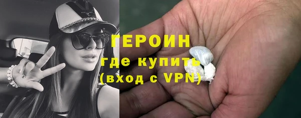 соль курить ск Карталы