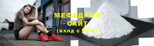кокаин колумбия Карпинск