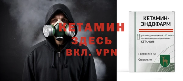 соль курить ск Карталы