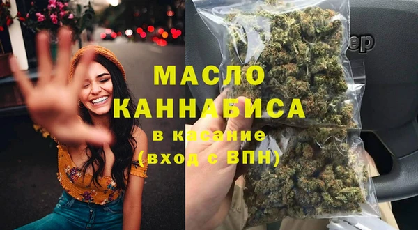 кокаин колумбия Карпинск