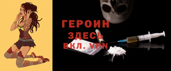 метадон Касимов