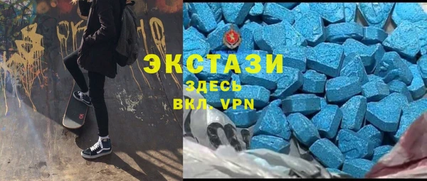 метадон Касимов