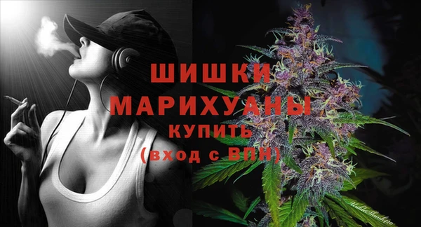 соль курить ск Карталы