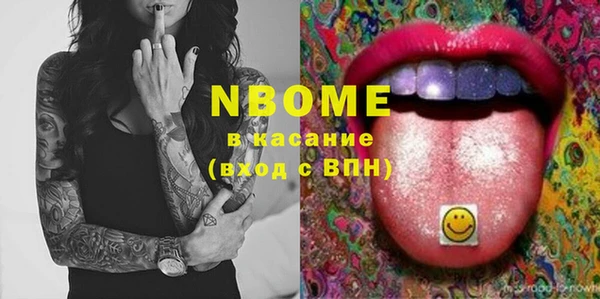 кокаин колумбия Карпинск