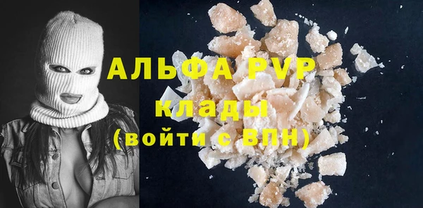 кокаин колумбия Карпинск