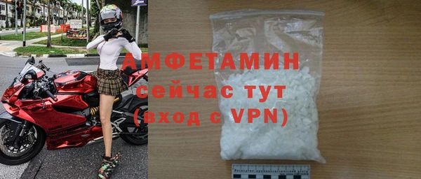 метадон Касимов