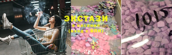 кокаин колумбия Карпинск