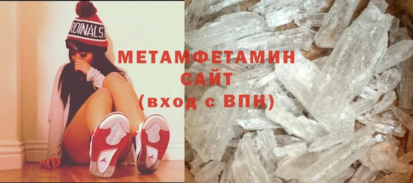 соль курить ск Карталы