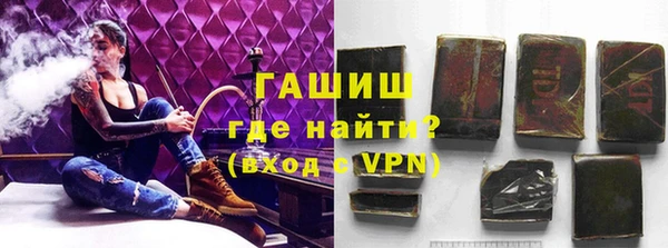 кокаин колумбия Карпинск