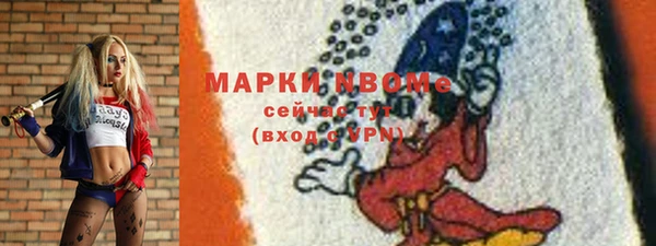 кокаин колумбия Карпинск