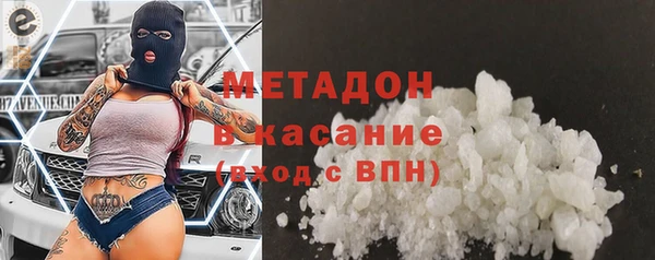 кокаин колумбия Карпинск