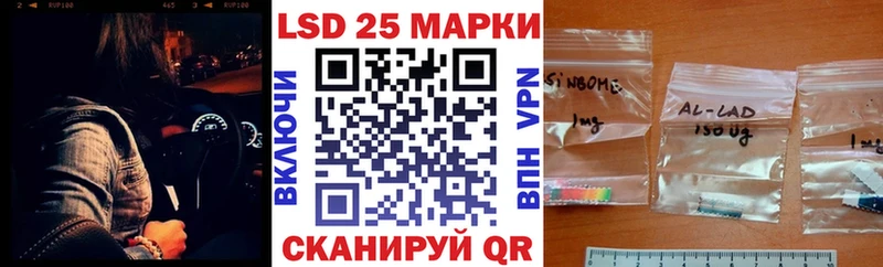 Купить где  Белозерск  Марки NBOMe 1,8мг 