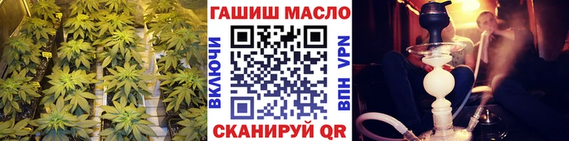 Купить закладки  Белозерск  Дистиллят ТГК жижа 